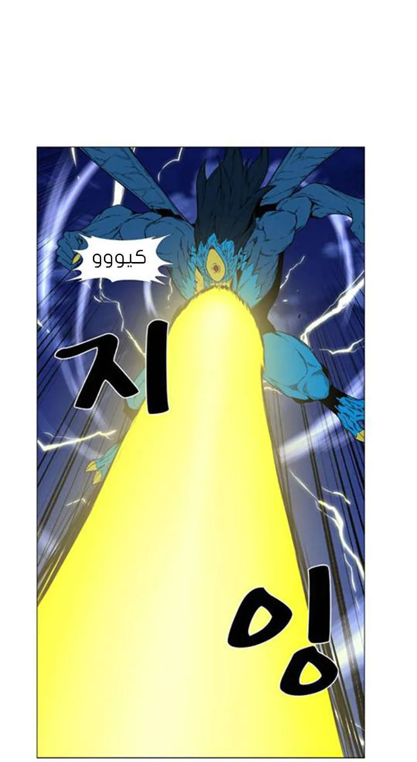 الصفحة 22 من 76