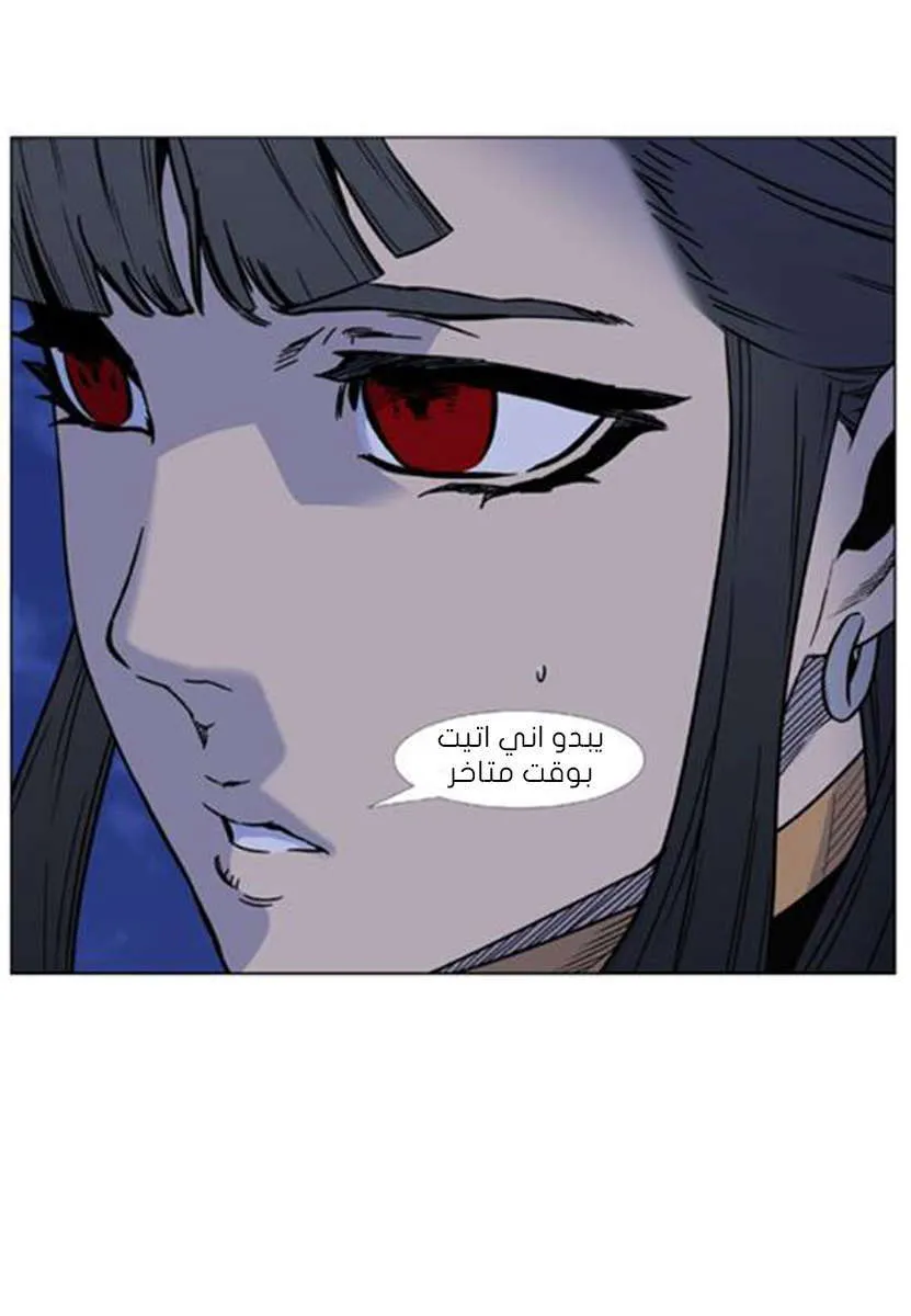 الصفحة 68 من 76
