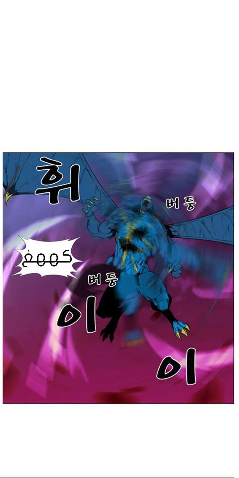الصفحة 9 من 76