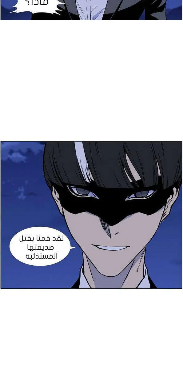 الصفحة 27 من 68