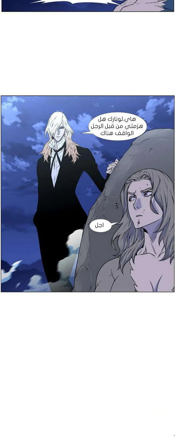 الصفحة 51 من 68