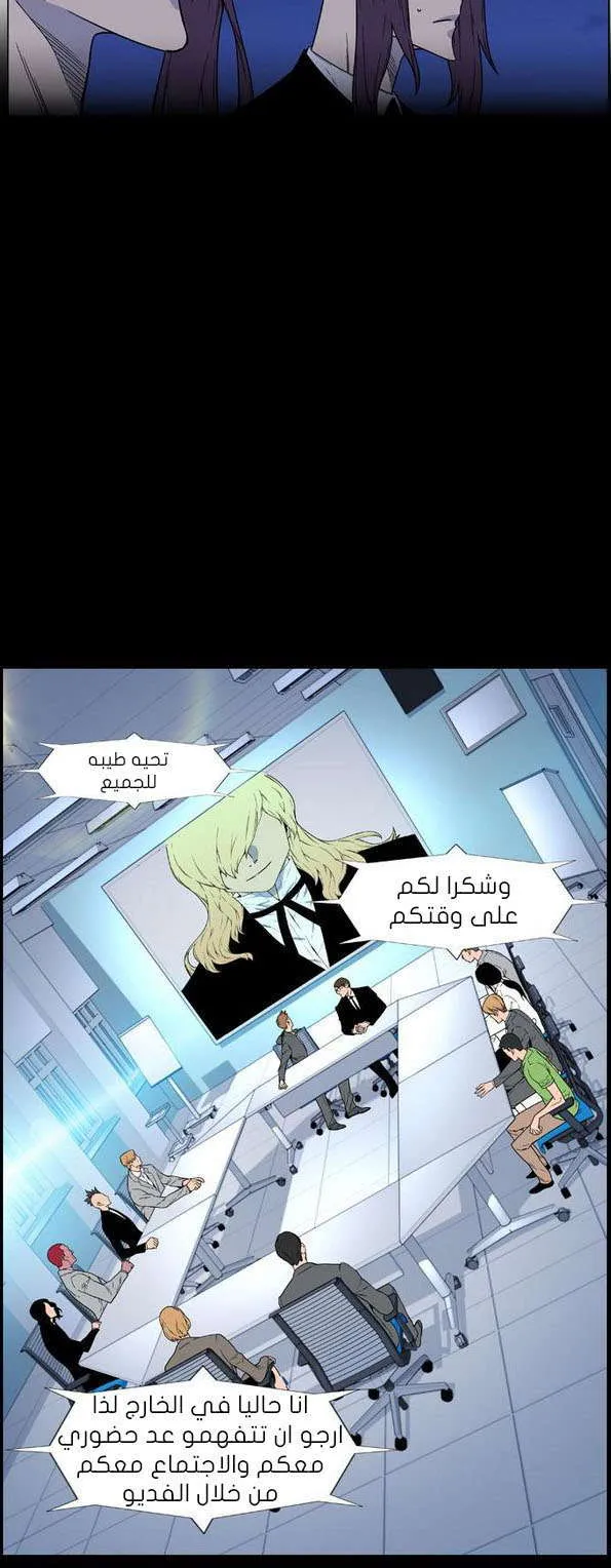 الصفحة 7 من 68