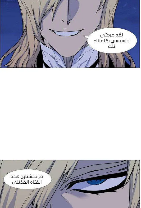 الصفحة 18 من 68