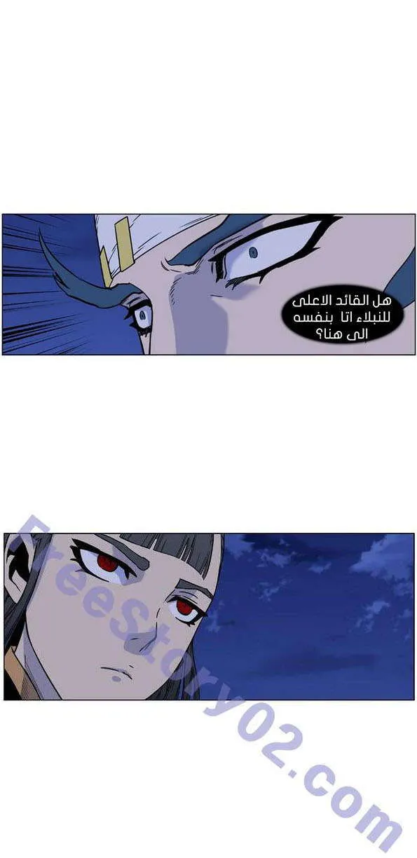 الصفحة 38 من 68