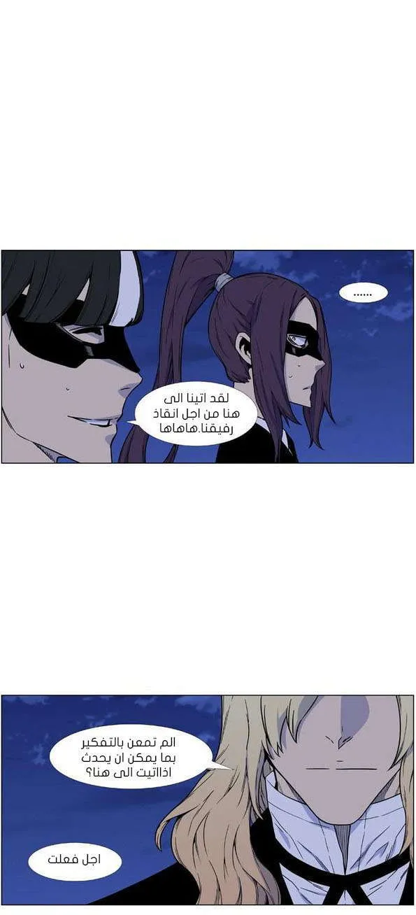 الصفحة 4 من 68