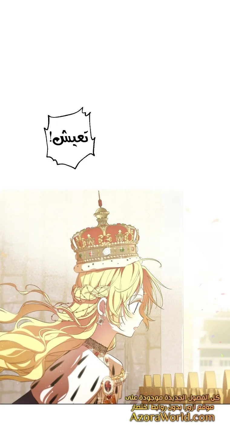 الصفحة 40 من 58