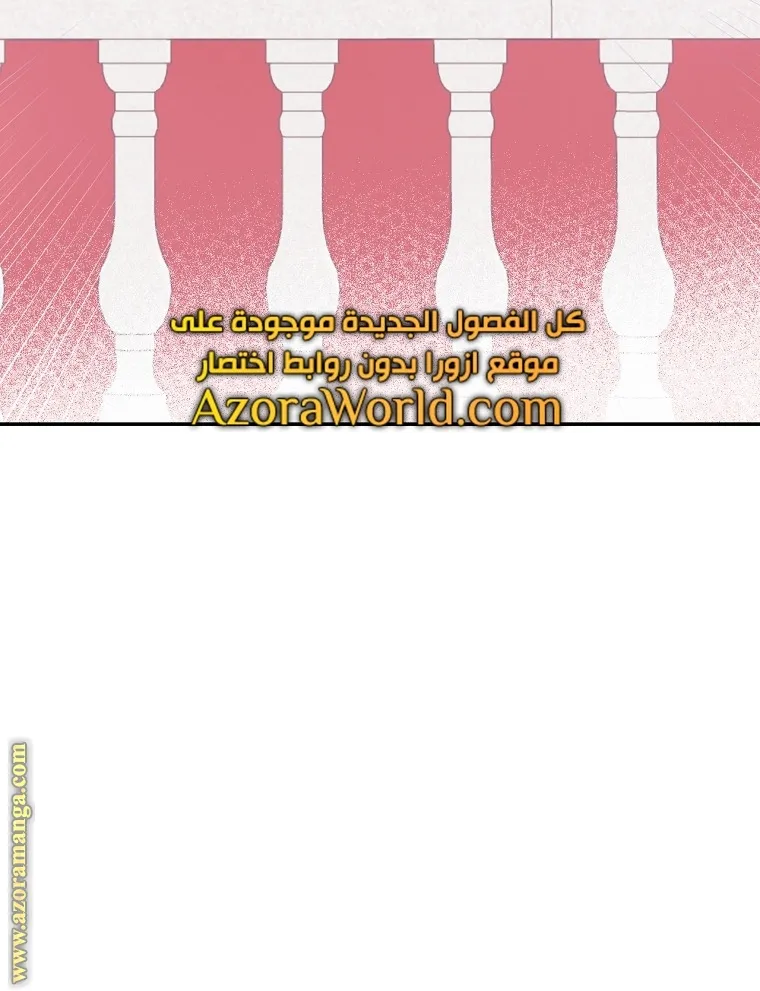 الصفحة 35 من 58