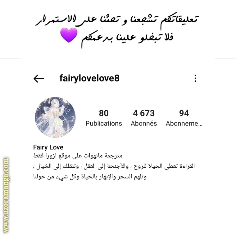 الصفحة 58 من 58