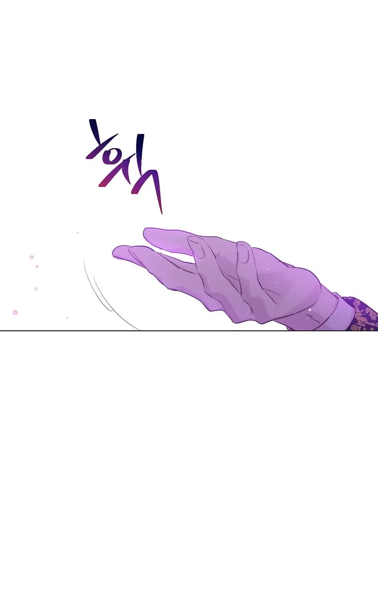 الصفحة 26 من 58