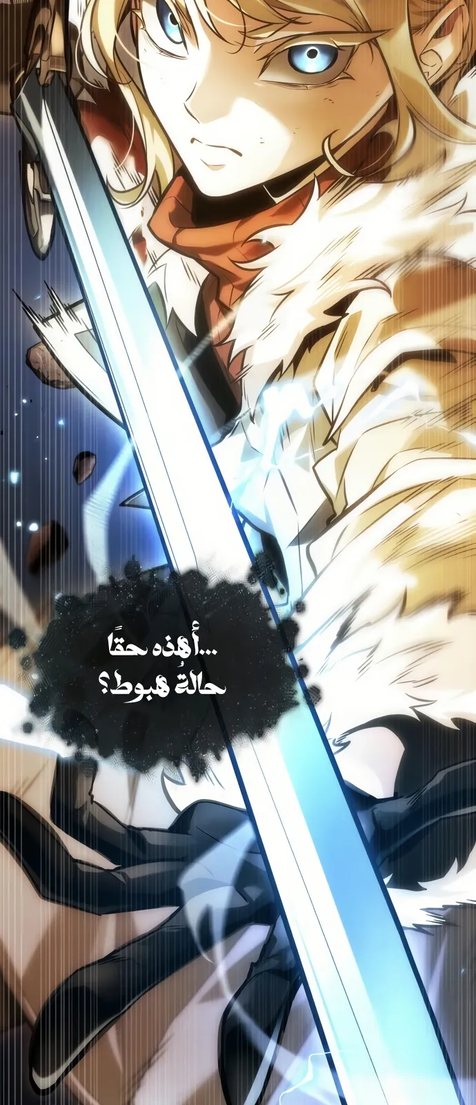 الصفحة 18 من 84