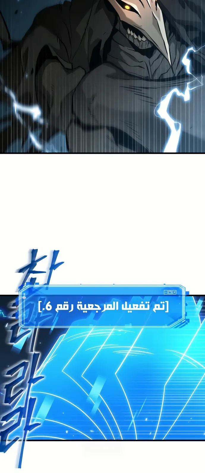 الصفحة 52 من 84