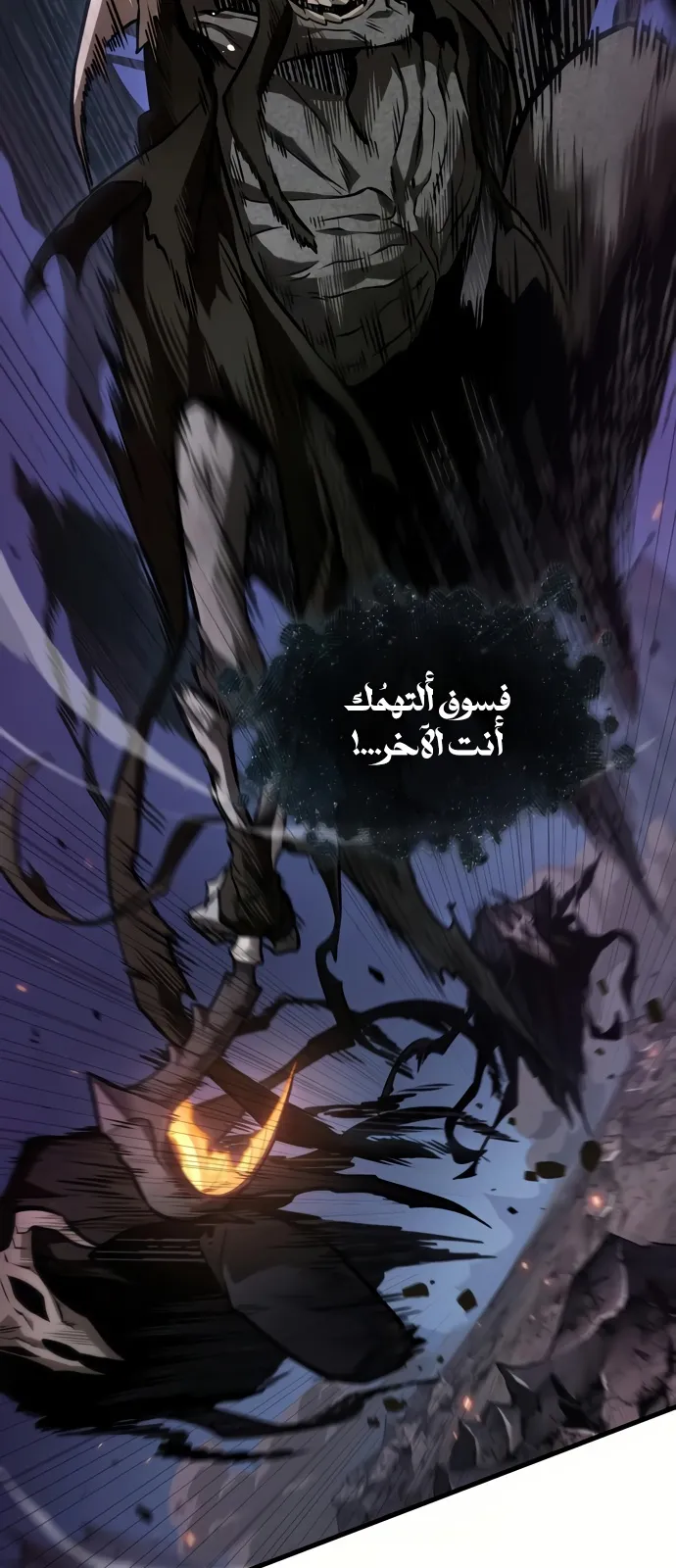 الصفحة 3 من 84