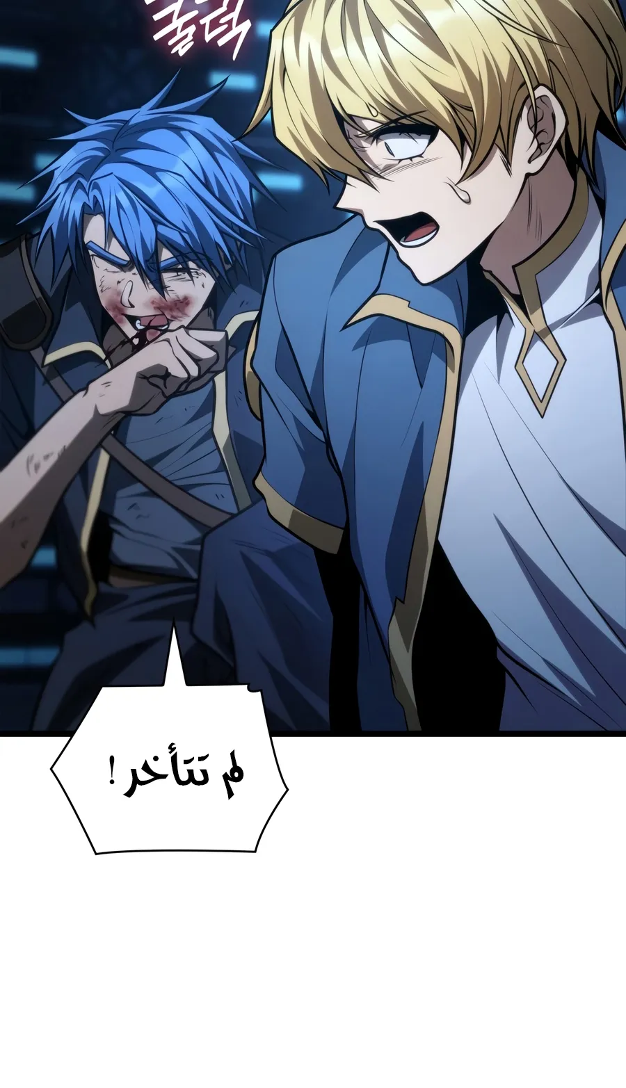 الصفحة 84 من 141