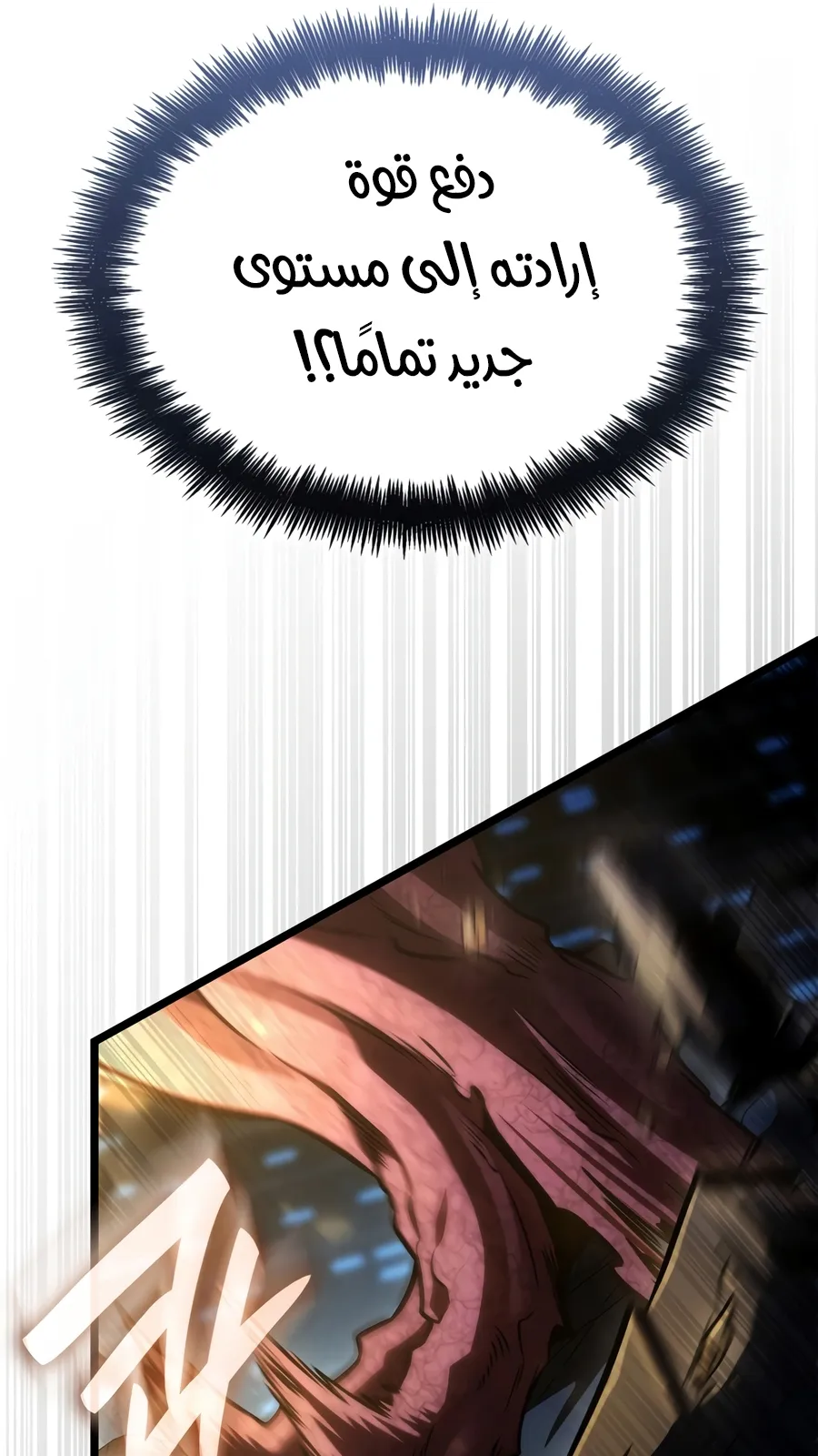 الصفحة 108 من 141