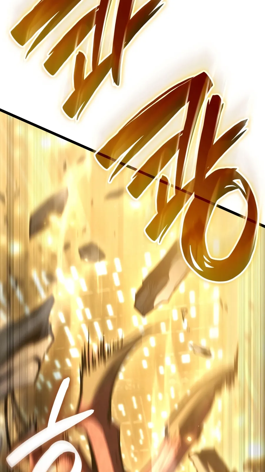 الصفحة 119 من 141