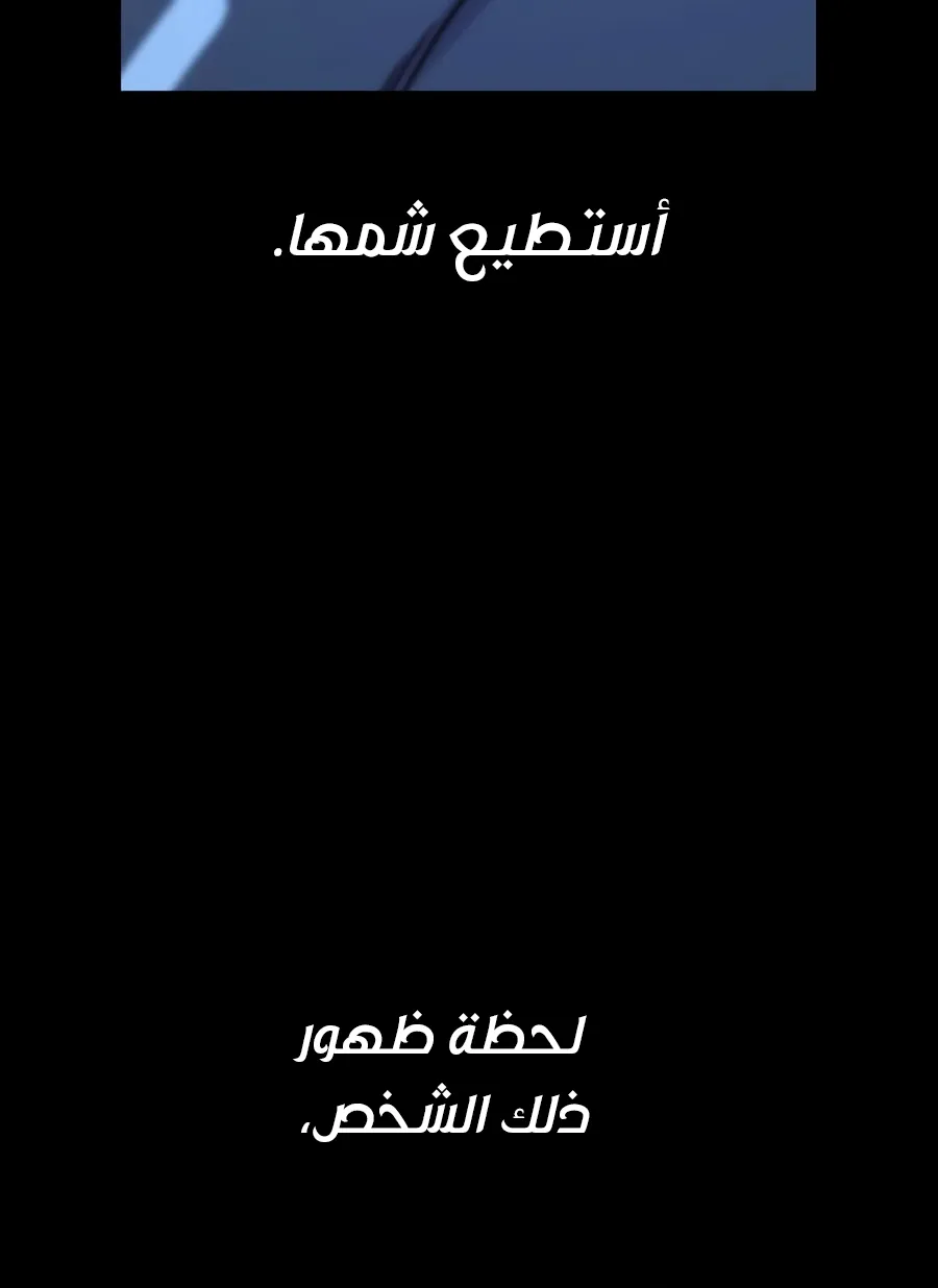 الصفحة 58 من 141