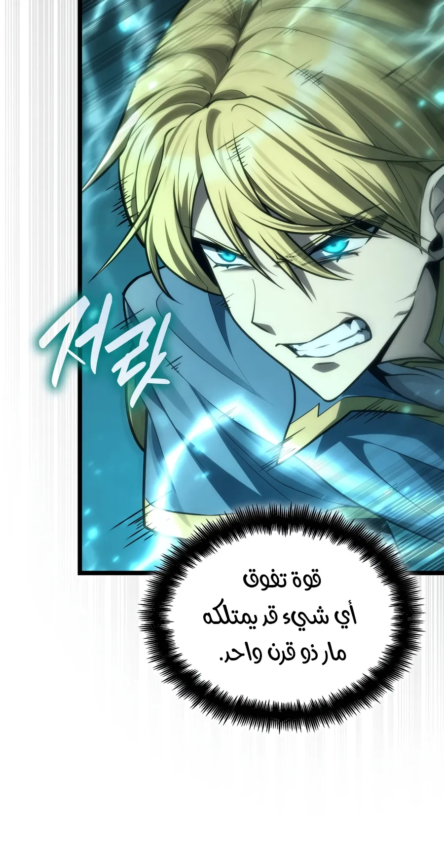 الصفحة 20 من 141