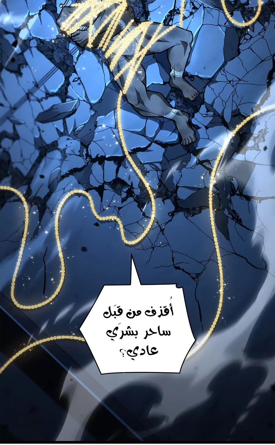 الصفحة 36 من 141