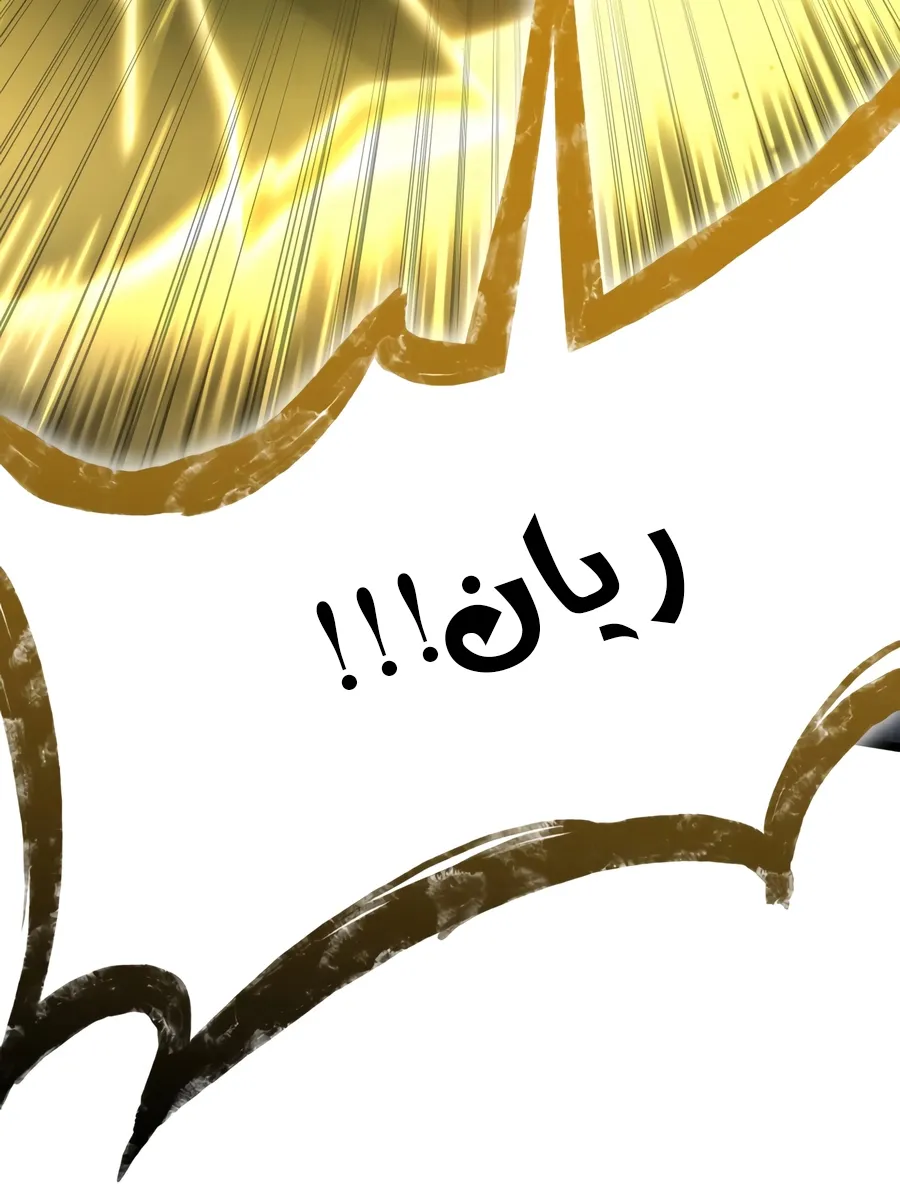 الصفحة 5 من 141