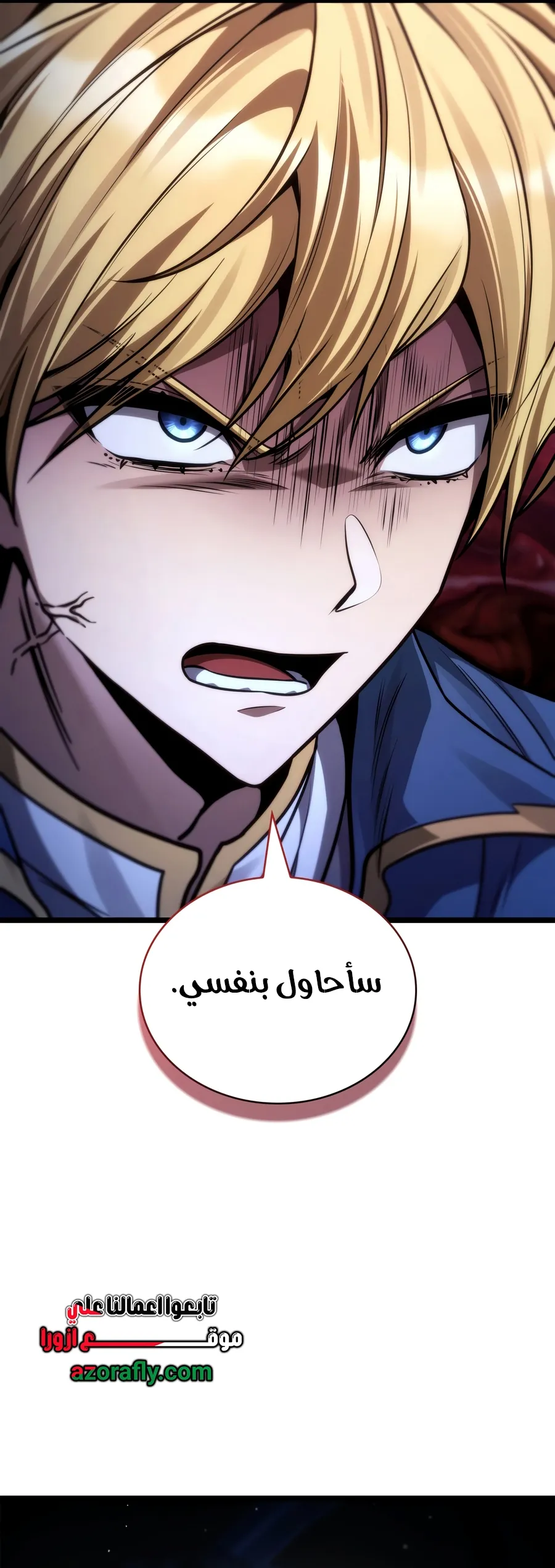 الصفحة 94 من 141