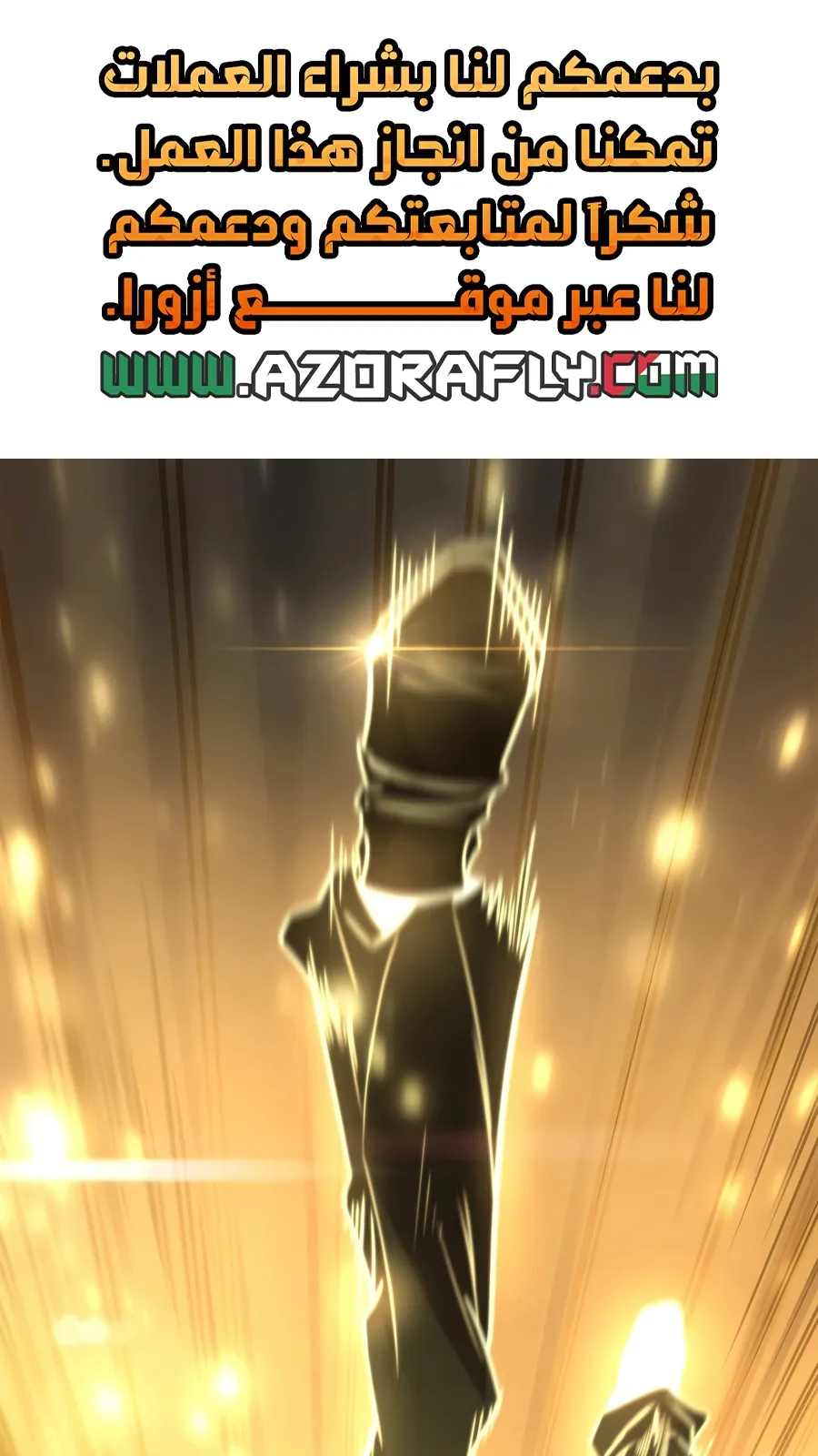 الصفحة 1 من 141
