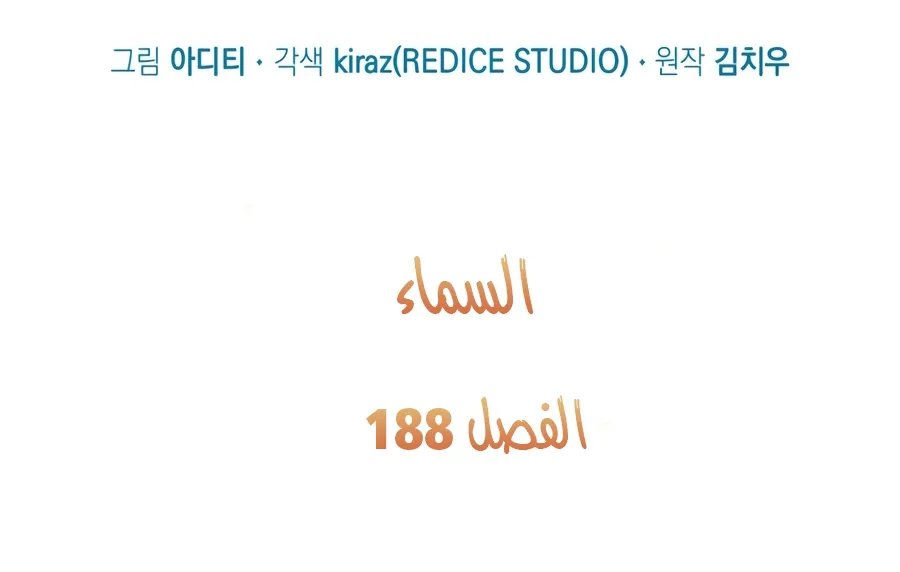 الصفحة 52 من 141