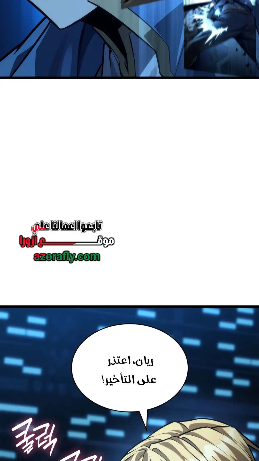 الصفحة 83 من 141