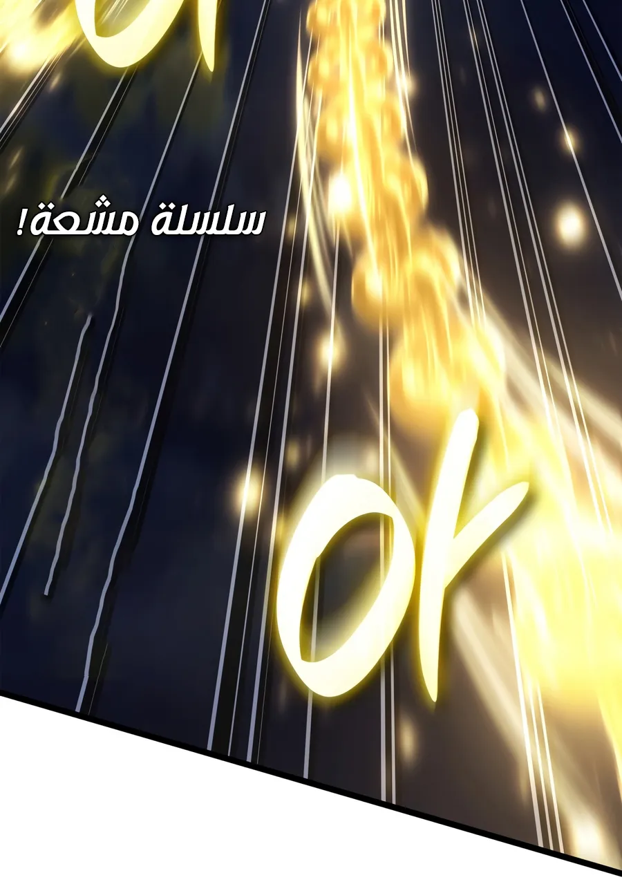 الصفحة 11 من 141
