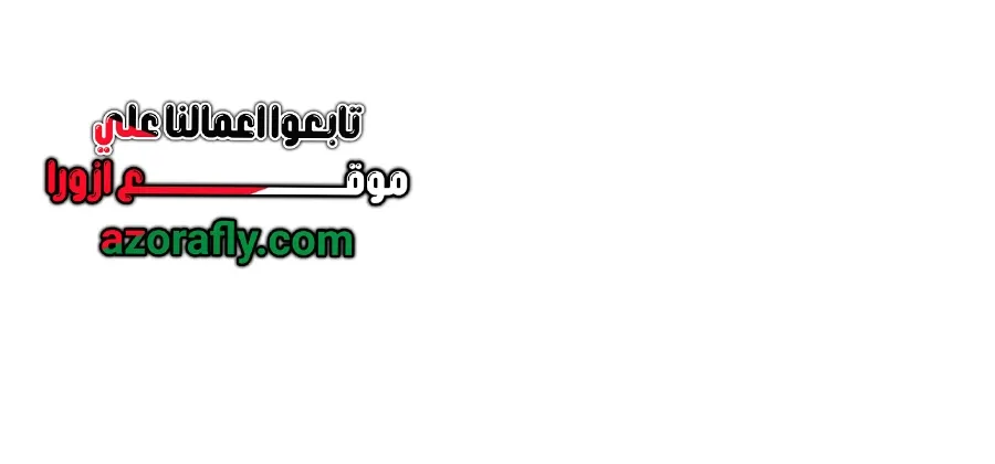 الصفحة 34 من 141