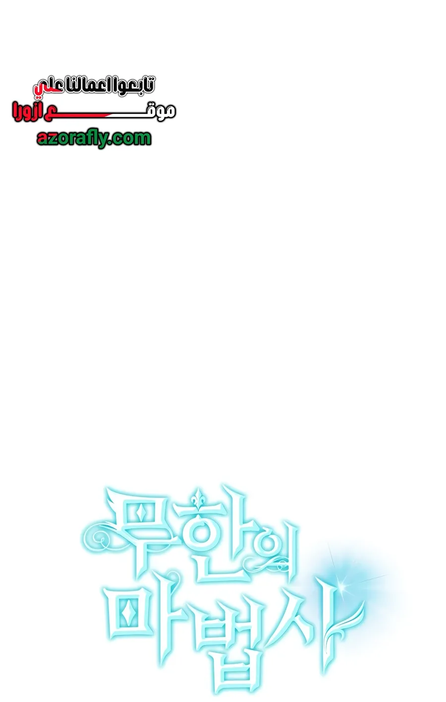 الصفحة 51 من 141