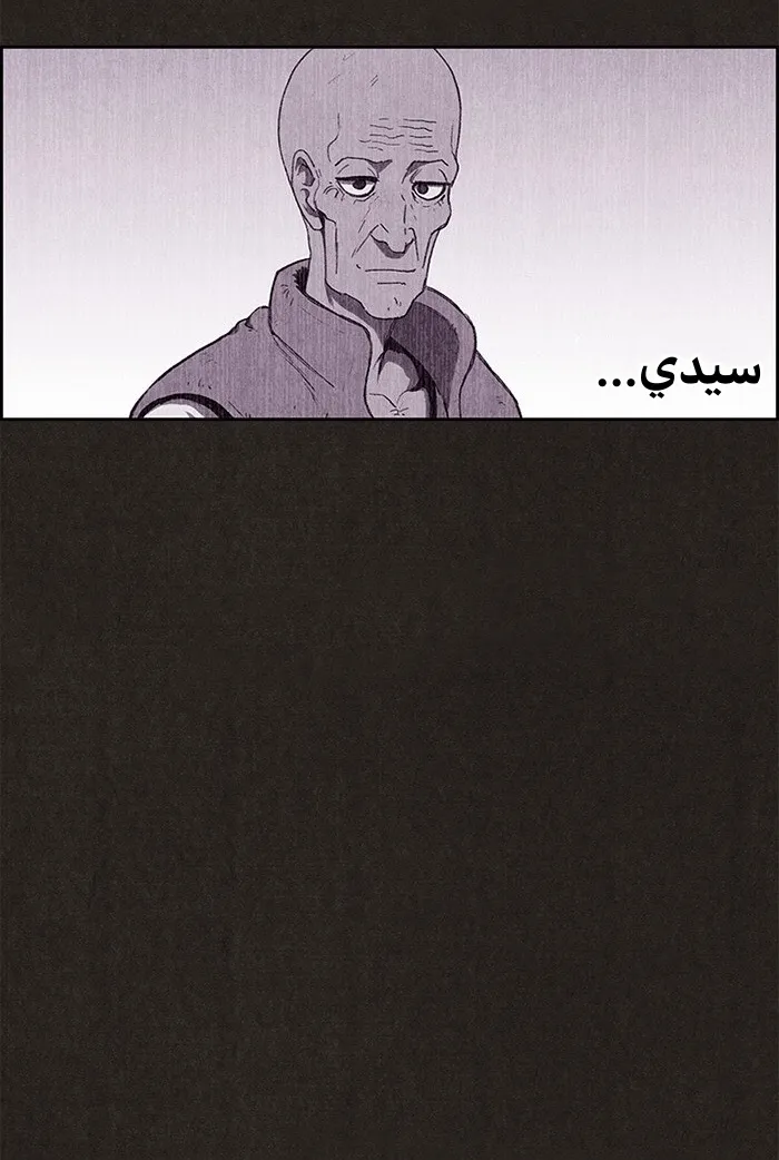 الصفحة 50 من 100