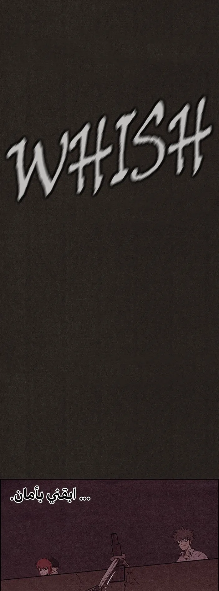 الصفحة 51 من 100