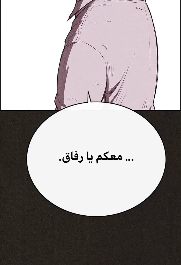 الصفحة 100 من 100