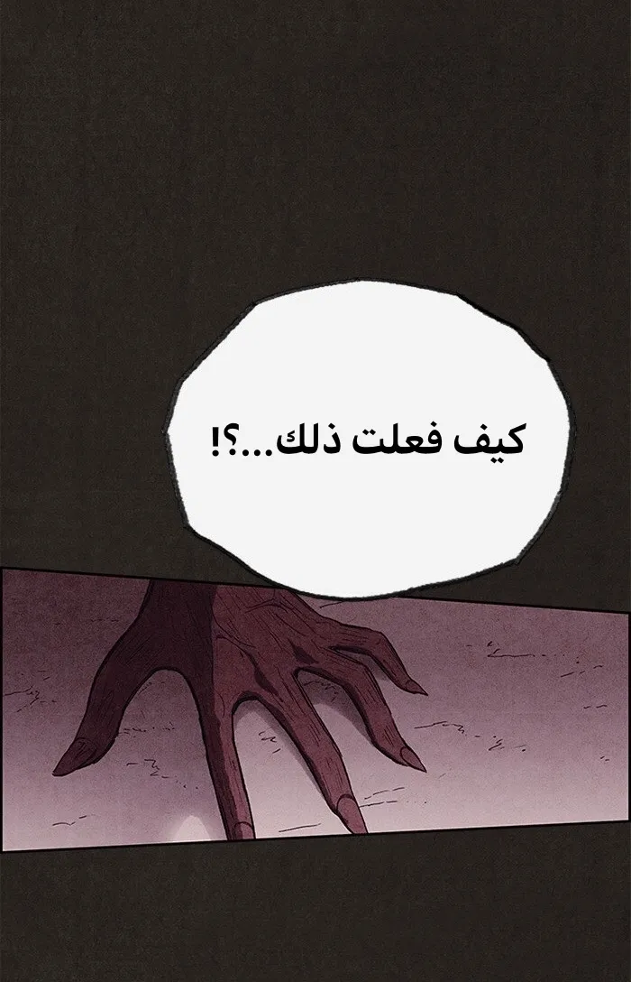 الصفحة 9 من 100
