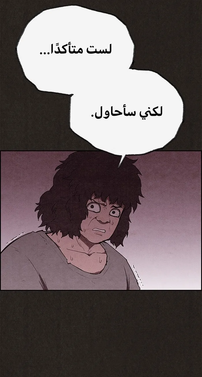الصفحة 32 من 100