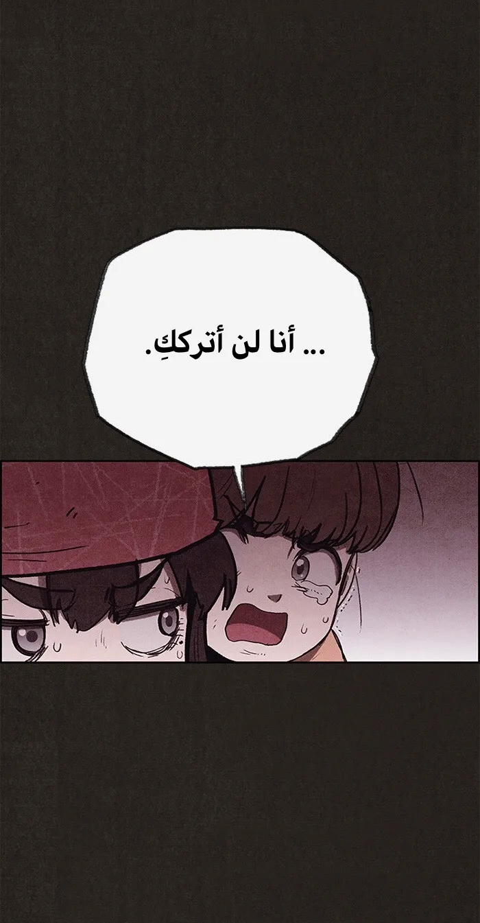 الصفحة 16 من 100
