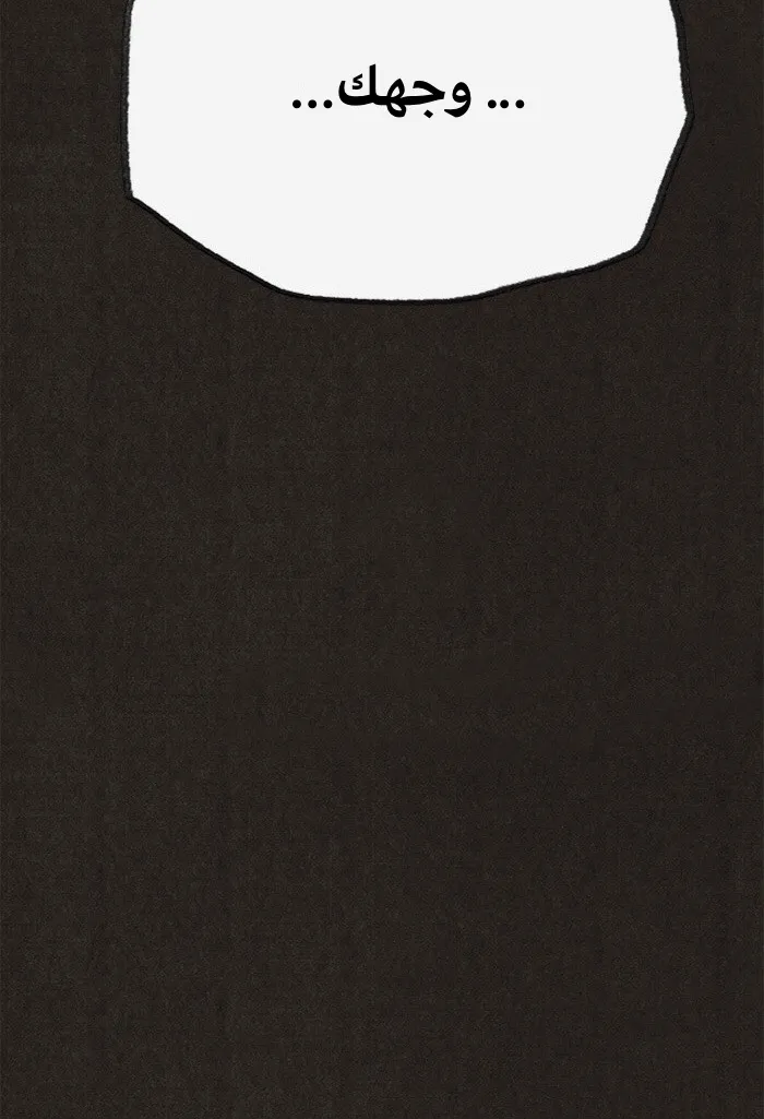 الصفحة 12 من 100