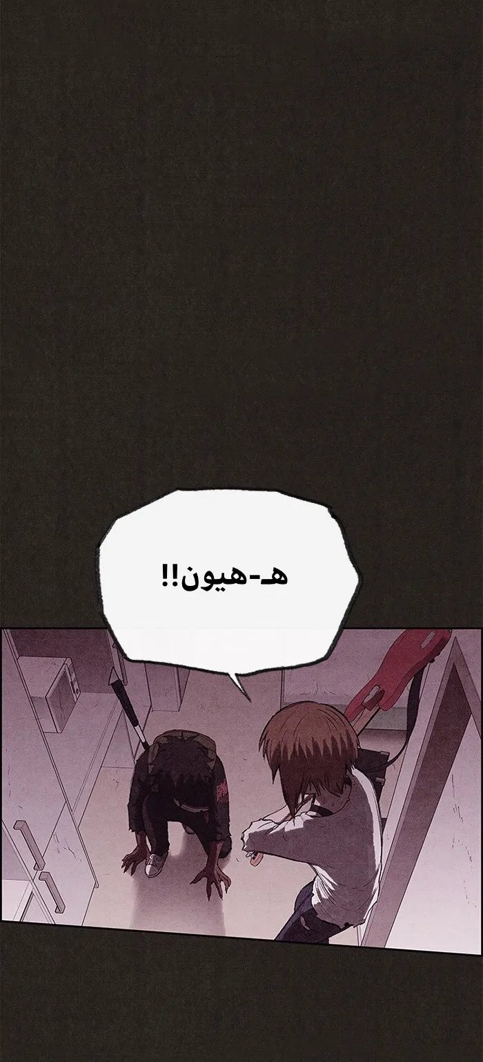 الصفحة 8 من 100
