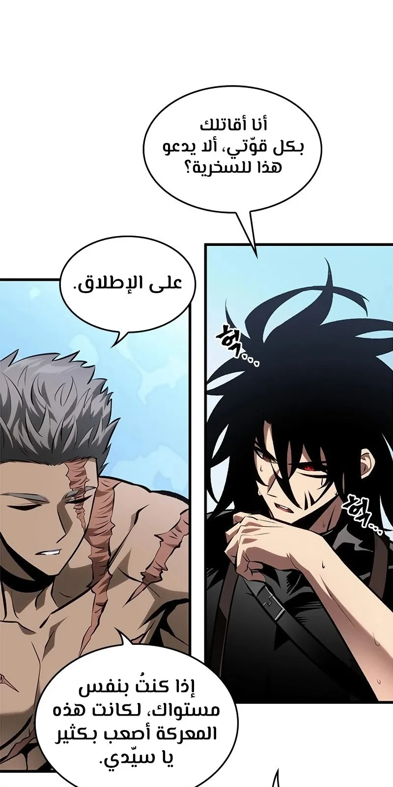 الصفحة 34 من 104