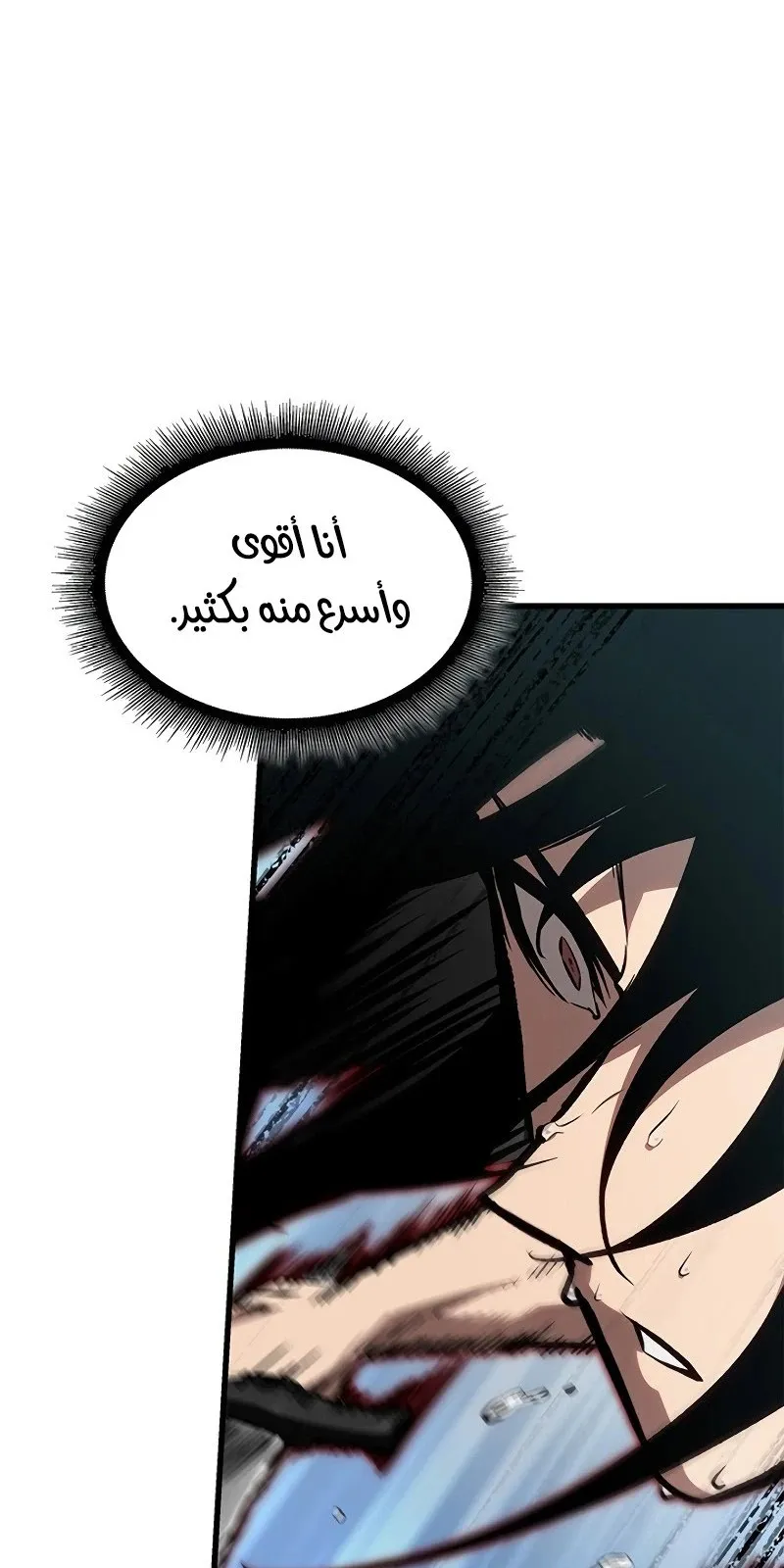 الصفحة 25 من 104