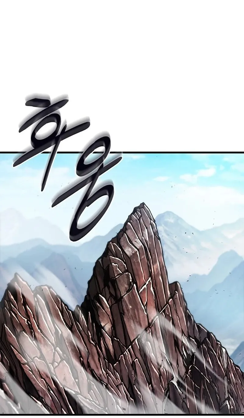 الصفحة 61 من 104