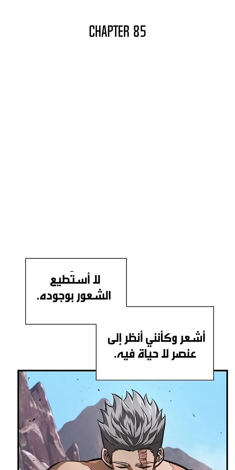 الصفحة 6 من 104