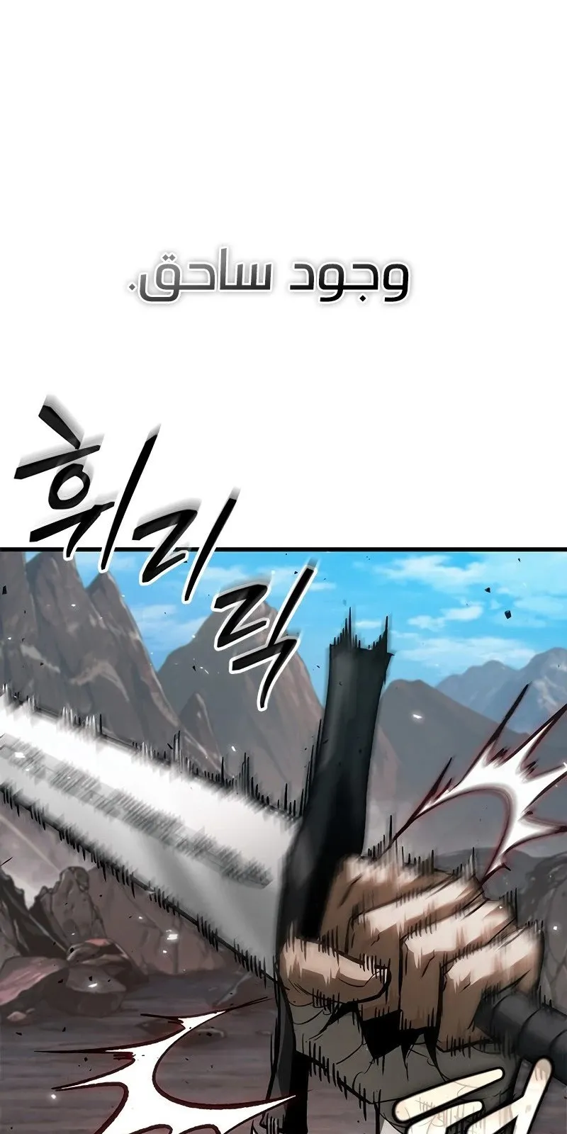 الصفحة 82 من 104