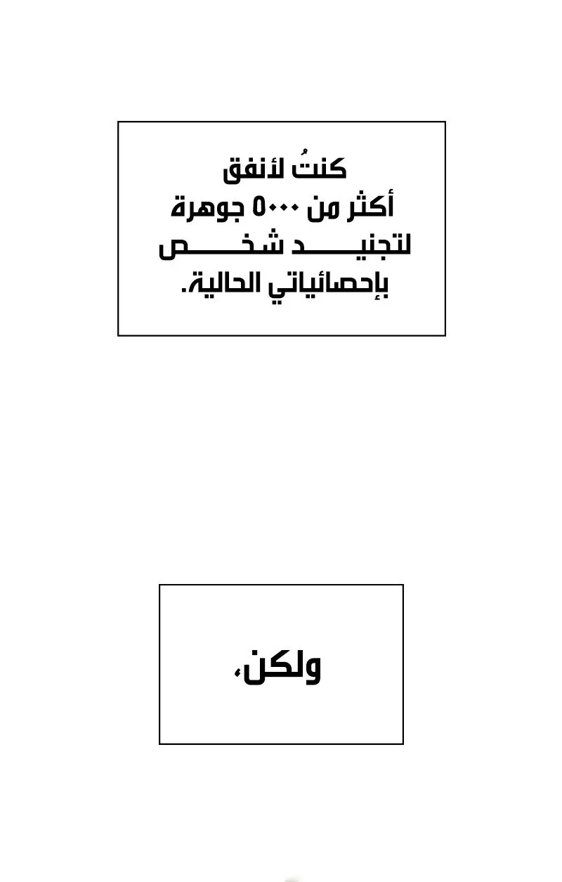 الصفحة 70 من 104