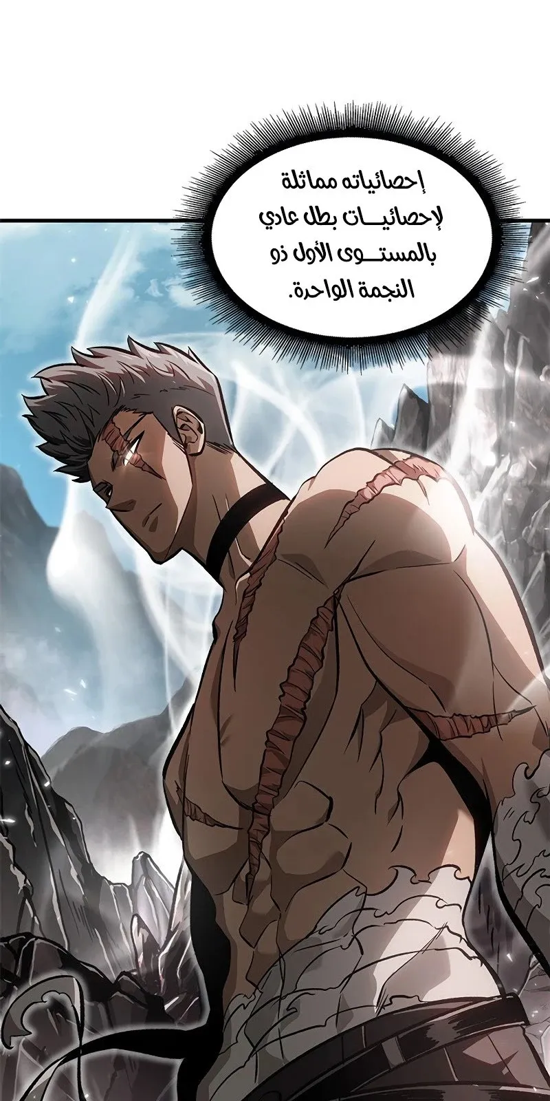 الصفحة 12 من 104