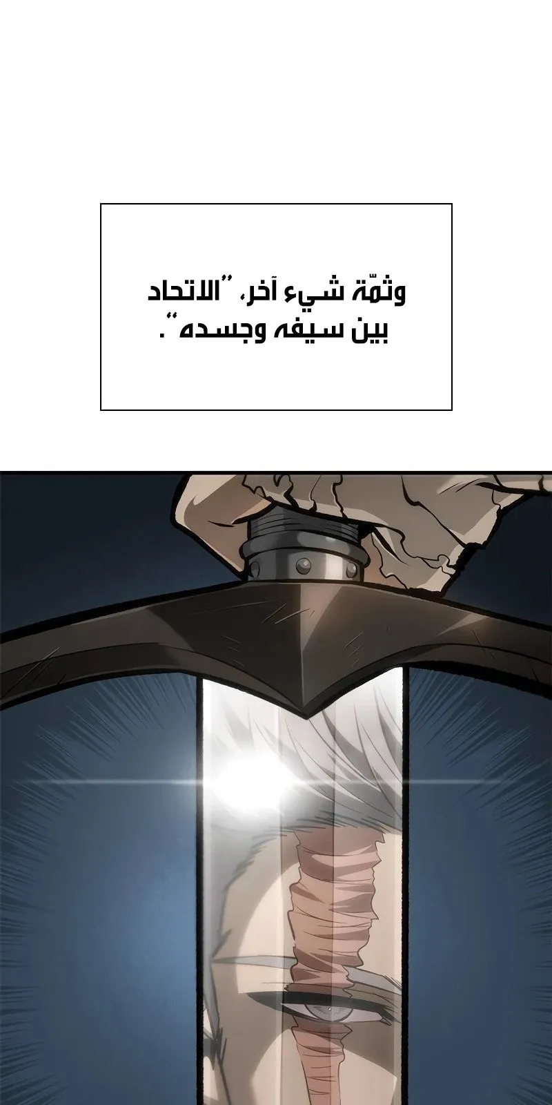 الصفحة 8 من 104