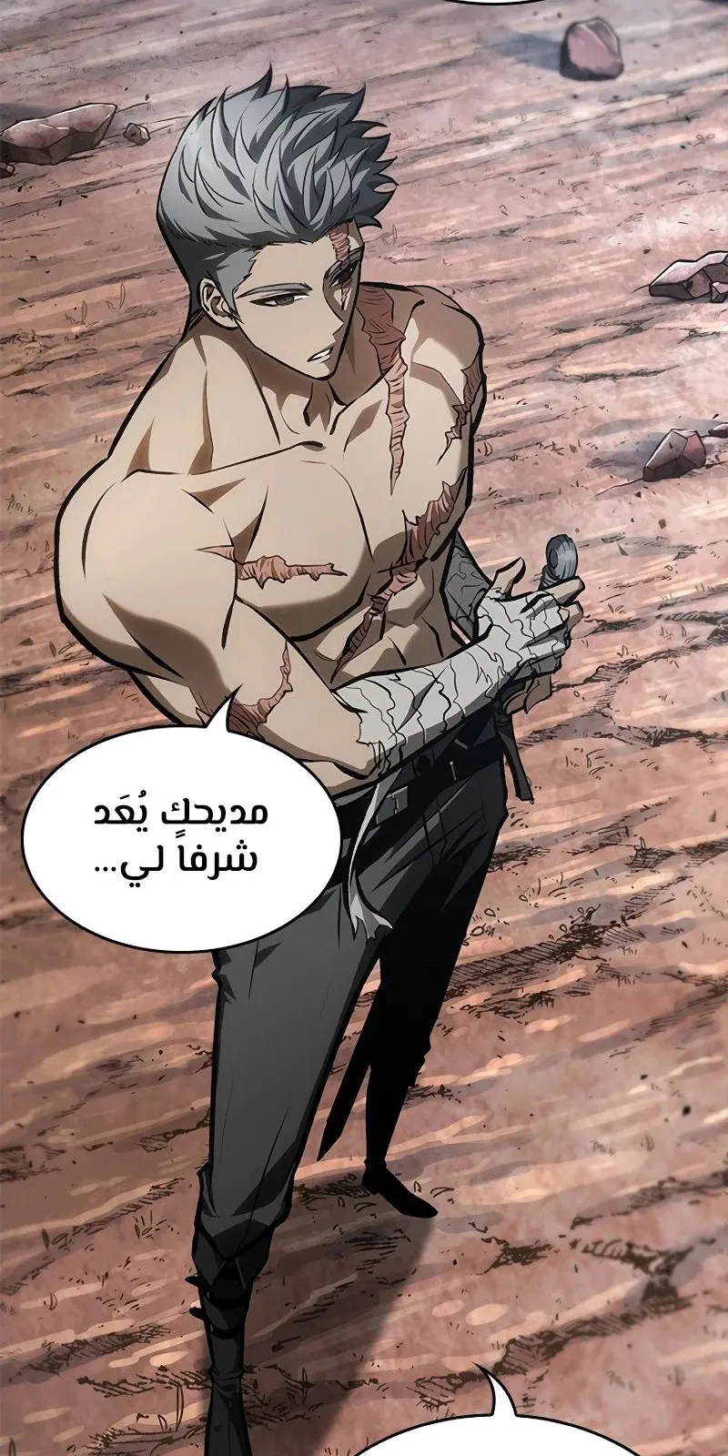 الصفحة 37 من 104