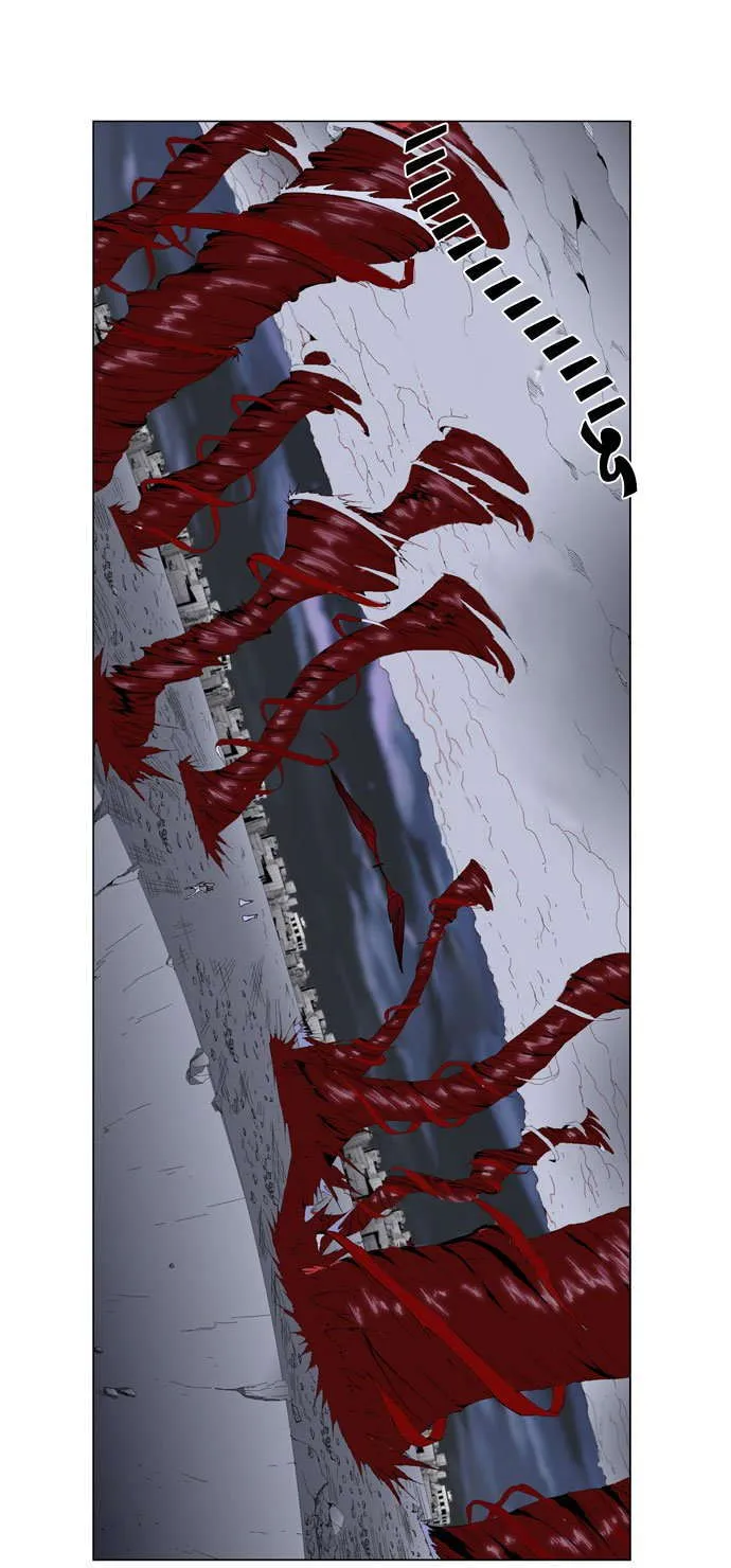 الصفحة 16 من 29