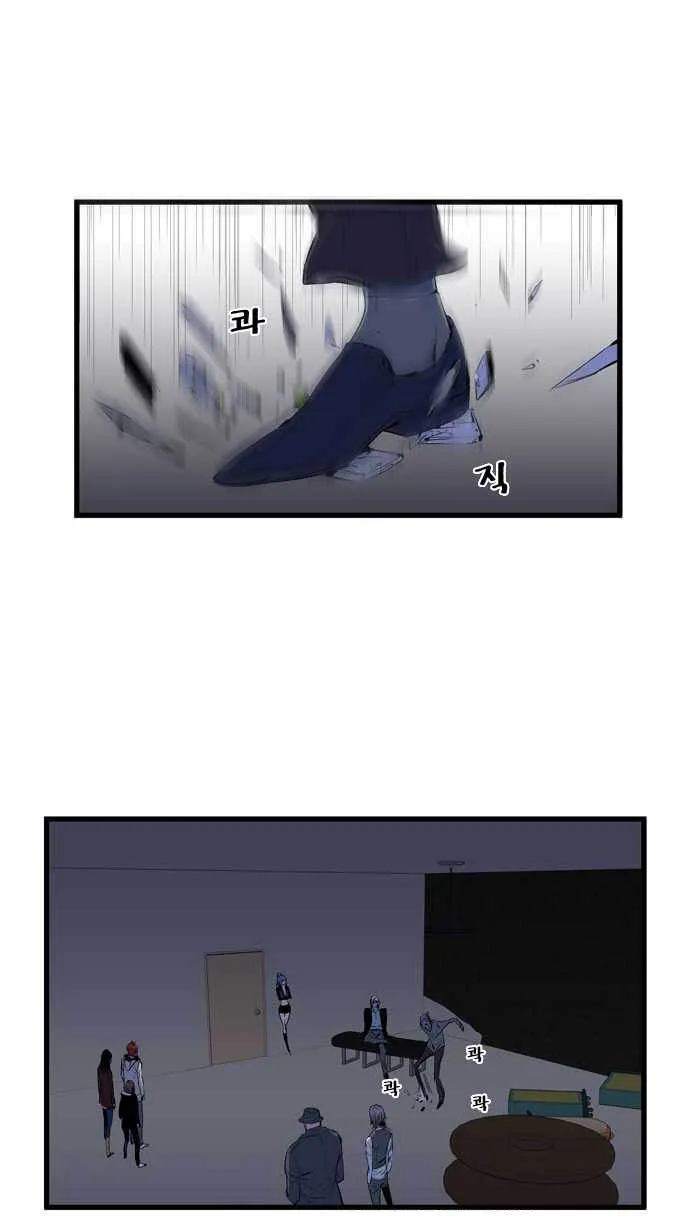 الصفحة 3 من 30