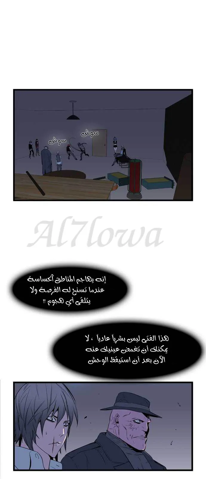 الصفحة 22 من 30